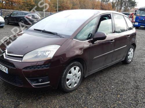 Kombiinstrument CITROËN C4 Picasso I MPV (UD_) 2.0 HDi 138 | BP24786064C47 