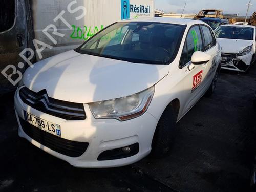 Køleventilator elektrisk CITROËN C4 II (NC_) 1.6 HDi 115 | BP24791851M35 