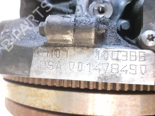 Engine CITROËN C4 SPACETOURER (3D_) 1.5 BlueHDi 130 | BP31093616M1 