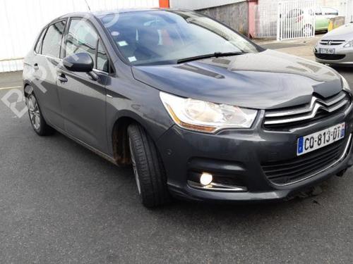 Left sun visor CITROËN C4 II (NC_) 1.6 VTi 120 (NC5FS0, NC5FS9) | BP24783545I1  - Image 8