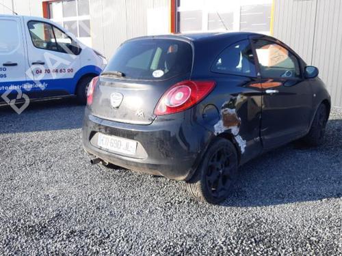 Heater resistor FORD KA (RU8) 1.2 | BP24780516M108  - Image 5