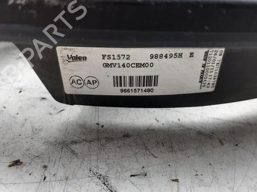 Køleventilator elektrisk CITROËN C4 II (NC_) 1.6 HDi 110 (112 hp) 24785549