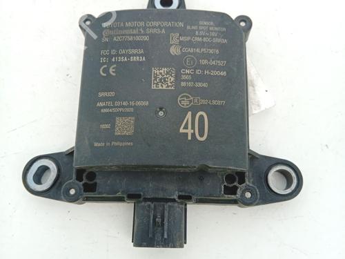 Electronic module LEXUS ES (_Z10_, _A10_, _H10_) 300h (AXZH10, AXZH11) | BP40504990M83 - Image 3