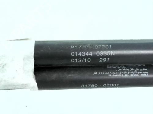 Used Tailgate lift support Tailgate lift support KIA PICANTO I (SA) 1.0 (63 hp) 24778266 24778266