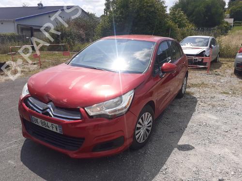 Front wiper motor CITROËN C4 II (NC_) 1.6 HDi 90 | BP24795029M29  - Image 6