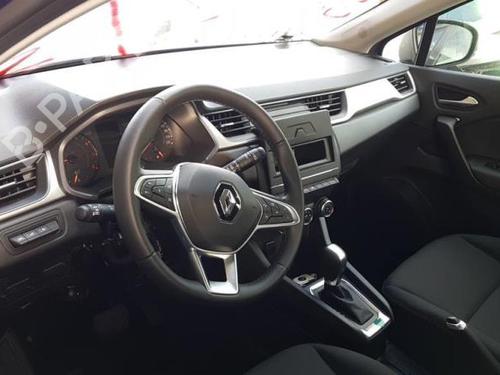 Gassdemper Bakluke RENAULT CAPTUR II (HF_)  | BP24779843C138 
