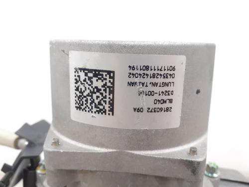 Steering column FIAT 500 (312_) 1.3 D Multijet (312AXE1A) | BP24791134M21 