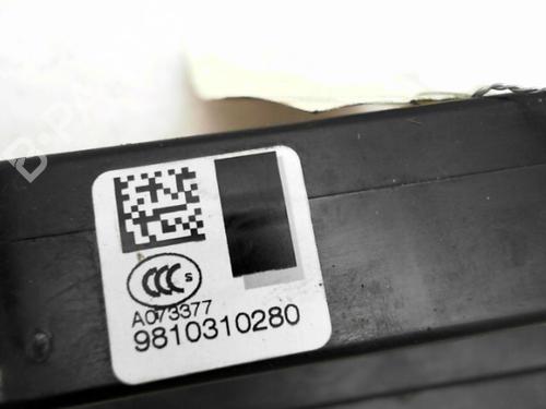 Front right lock CITROËN C4 Grand Picasso II (DA_, DE_) 1.6 BlueHDi 120 | BP24775224C97 