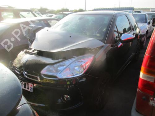 Front left lock CITROËN DS3 (SA_) 1.6 THP 155 | BP24775893C98 