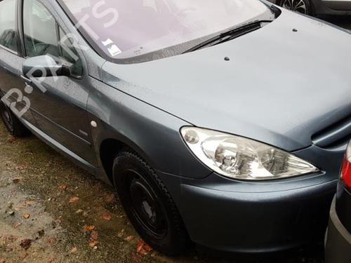 Right mirror PEUGEOT 307 (3A/C) 2.0 HDi 90 | BP24779055C27 