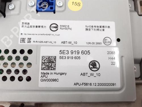 Display monitor SKODA OCTAVIA IV Combi (NX5, PV5) 1.4 TSI iV | BP24784699C48