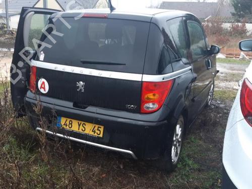 Tailgate lift support PEUGEOT 1007 (KM_) 1.4 HDi | BP24779265C138