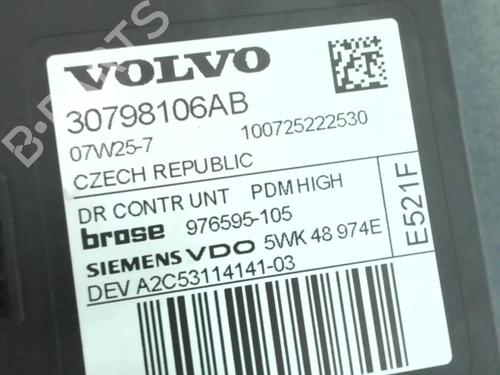 Front right window mechanism VOLVO C30 (533) 2.0 D | BP24779736C23 