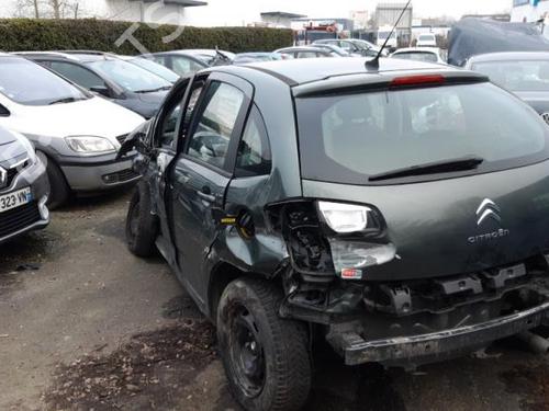 Right tailgate light CITROËN C3 II (SC_) 1.4 HDi 70 (SC8HZC, SC8HR0, SC8HP4) | BP24777286C80 