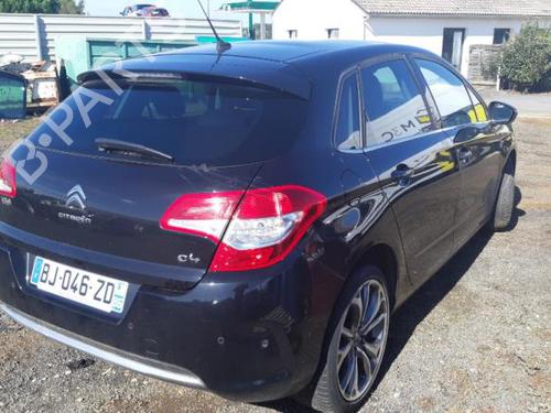 Water radiator CITROËN C4 II (NC_) 2.0 HDi / BlueHDi 150 | BP24776493M31  - Image 7