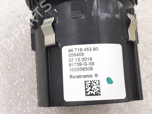 Gear lever CITROËN BERLINGO Box Body/MPV (B9) 1.6 BlueHDi 100 | BP24793680M90 