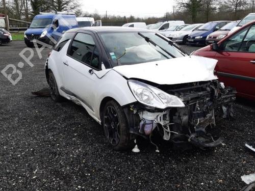 Front left interior door handle CITROËN DS3 (SA_) 1.6 HDi 110 | BP24775849I13 - Image 3