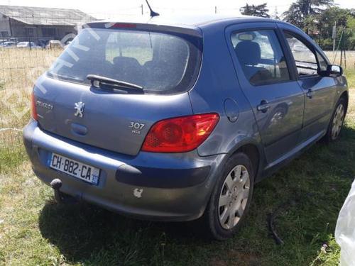 Right mirror PEUGEOT 307 (3A/C) 1.6 HDi 110 | BP24785025C27 