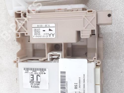 Used Fuse box PEUGEOT 108 1.0 VTi (69 hp) 24795287