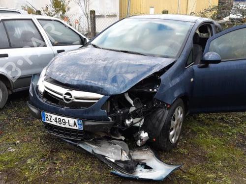 Tailgate lift support OPEL CORSA D (S07) 1.4 (L08, L68) | BP24776829C138 