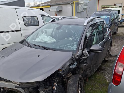 Used Parts PEUGEOT 2008 I (CU_) 1.6 BlueHDi 120 (120 hp) 4420752