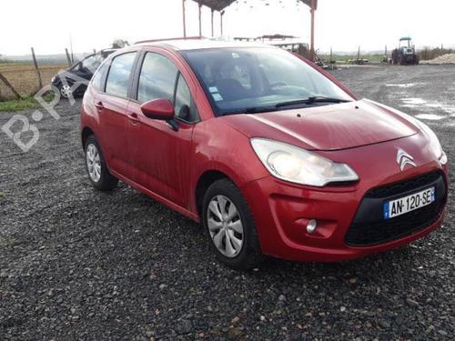 Switch CITROËN C3 II (SC_) 1.4 HDi 70 (SC8HZC, SC8HR0, SC8HP4) | BP24785596I30 - Image 9