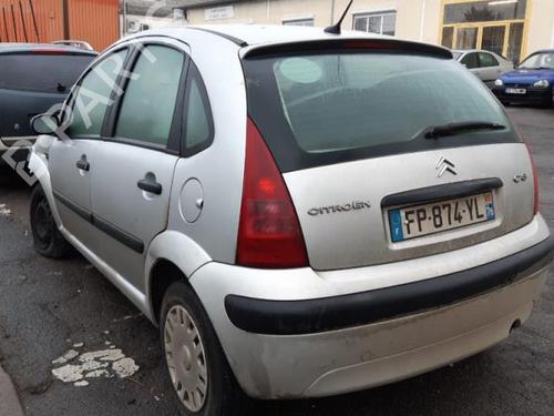 Front right lock CITROËN C3 I (FC_, FN_) 1.4 HDi | BP24783646C97 