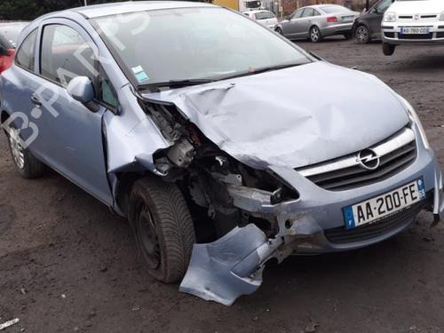 Fuel flap OPEL CORSA D (S07) 1.2 (L08, L68) | BP24787893C131 