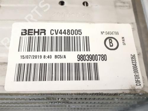 Intercooler PEUGEOT 2008 I (CU_) 1.2 THP 130 / PureTech 130 | BP39479950M30 - Image 7