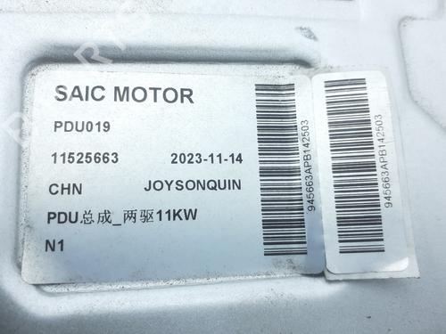 Electronic module MG MG 4 (EH32) EV | BP39762564M83 - Image 8