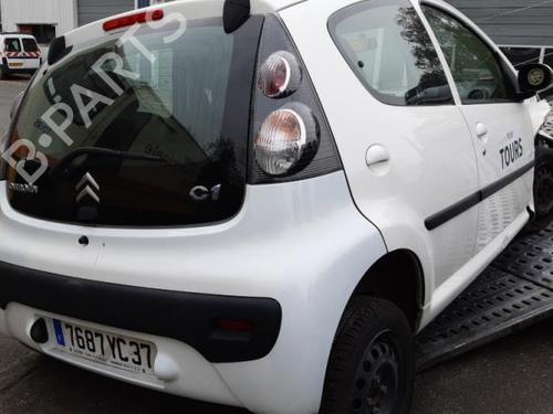 Seat buckle CITROËN C1 (PM_, PN_) 1.0 | BP24775766I32 