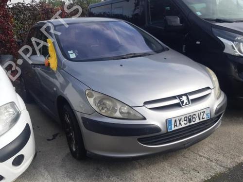 Water radiator PEUGEOT 307 (3A/C) 1.6 HDi 110 | BP24785336M31