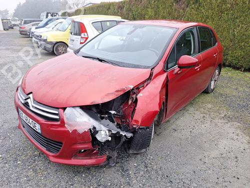 Køfangervange CITROËN C4 II (NC_) 1.6 HDi 90 | BP27889749C73 - Image 5