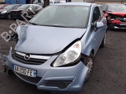 Fuel flap OPEL CORSA D (S07) 1.2 (L08, L68) | BP24787893C131 