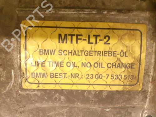 Used Gearbox Gearbox BMW 1 (E87) 130 i (265 hp) 24795367 24795367