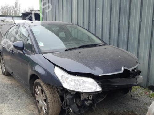 Right mirror CITROËN C4 I (LC_) 1.6 HDi | BP24780027C27 