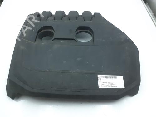 Upper protection AUDI A1 Sportback (GBA) 35 TFSI | BP39113533M93 - Image 2
