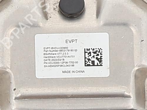Engine control unit (ECU) CITROËN AMI (9A_) Electric (9AZ2CA) | BP39762642M57 - Image 7