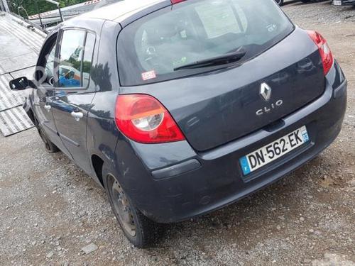 Expansion tank RENAULT CLIO III (BR0/1, CR0/1) 1.5 dCi (BR17, CR17) | BP24781407C120 