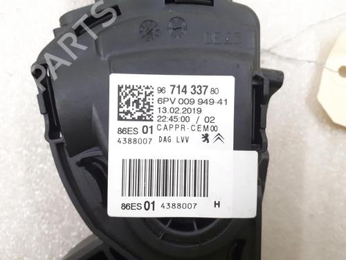Used Pedal Pedal CITROËN C3 III (SX) 1.2 PureTech 82 (83 hp) 24793990 24793990