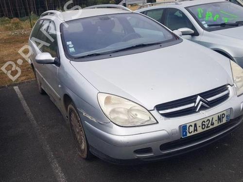 Ignition barrel CITROËN C5 I Break (DE_) 2.2 HDi (DE4HXB, DE4HXE) | BP24776083M48 