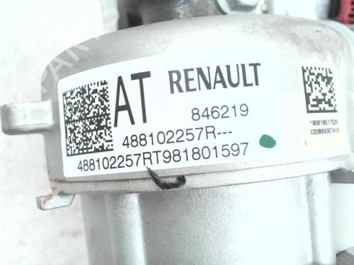 steering-column-renault-clio-v-b7_-2019-24780606 main image