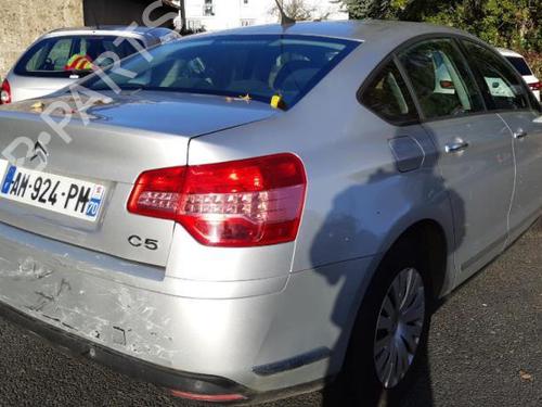 Right tailgate light CITROËN C5 III (RD_) 1.6 HDi 110 (RD9HZC) | BP24782148C80 - Image 4
