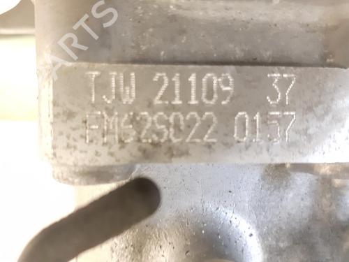 Used Gearbox Gearbox VW GOLF VII (5G1, BQ1, BE1, BE2) 1.5 TSI (150 hp) 26972735 26972735