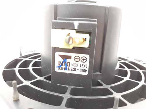 Heater blower motor CHEVROLET AVEO / KALOS Hatchback (T250, T255) 1.2 LPG | BP24787081M62 