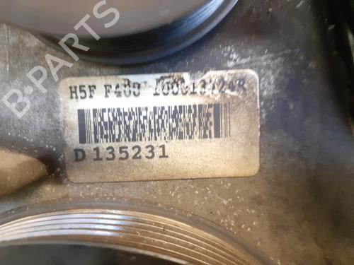 Engine RENAULT KADJAR (HA_, HL_) 1.2 TCe 130 (HLMR) | BP32730718M1  - Image 6