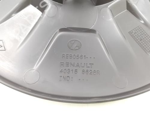 Other RENAULT MASTER III Platform/Chassis (EV, HV, UV)  | BP31290172O1  - Image 5