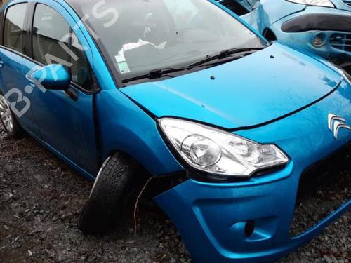 Front wiper motor CITROËN C3 II (SC_) 1.4 | BP24779956M29 