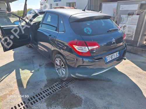 Used Parts CITROËN C4 II (NC_) 1.6 HDi 115 4771132