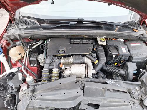 Gearbox CITROËN DS4 (NX_) 1.6 BlueHDi 120 | BP31887472M3 